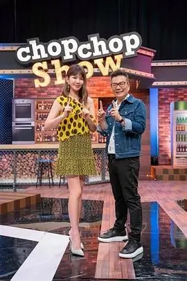 声优的夜谈 综艺封面